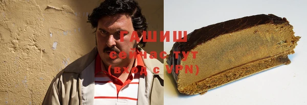 PSILOCYBIN Горнозаводск