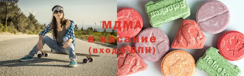 MDMA VHQ  Павлово 